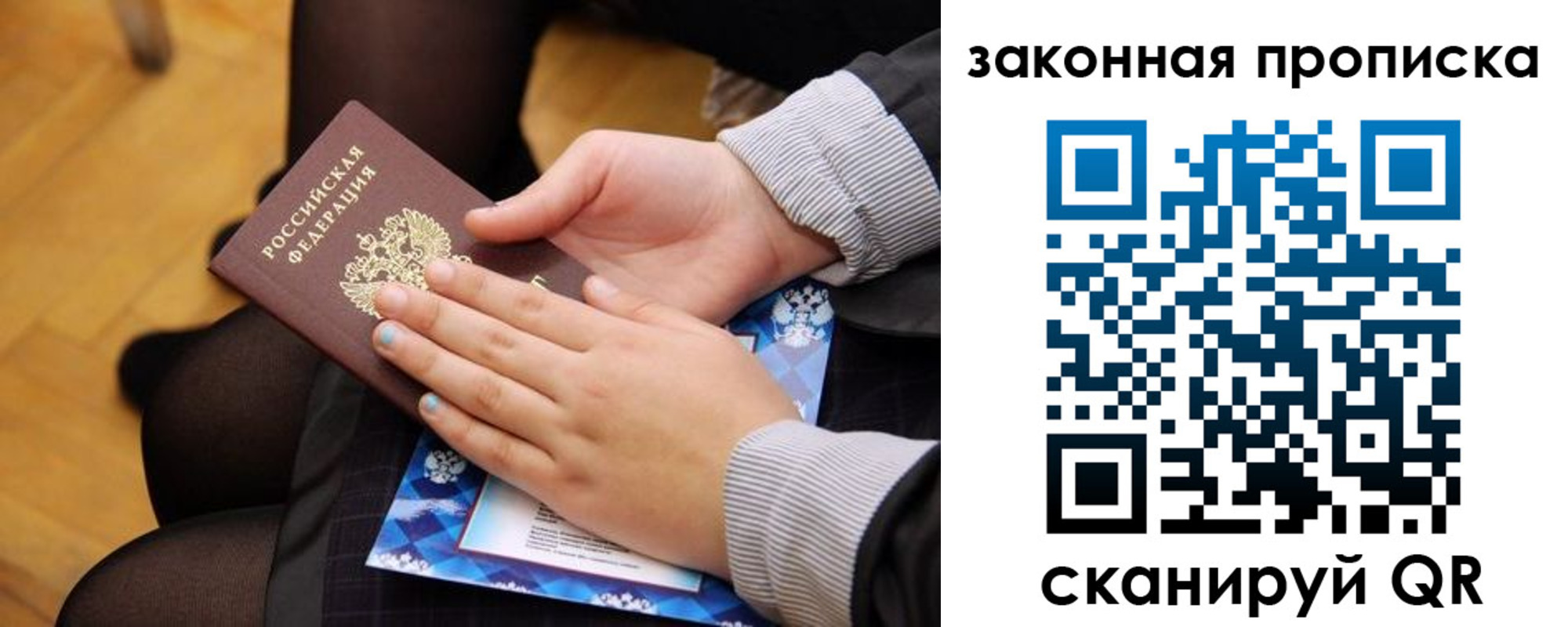 форма 3 в Ханты-Мансийске